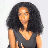 Perruque V - Part Afro Curly Brun Foncé - Miami Hair Shop